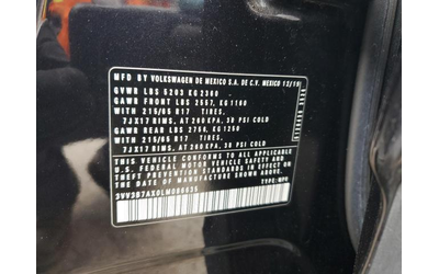 VW Tiguan 2.0L 4 Front-wheel Drive - автомобили, коли, обяви за нови и употребявани 13