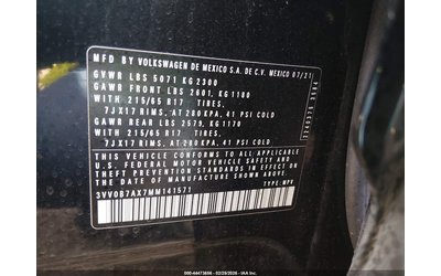 VW TIGUAN 2.0L I-4 DI, DOHC, VVT, TURBO, 184HP All Wheel Drive - автомобили, коли, обяви за нови и употребявани 8