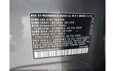 VW Tiguan 2.0L I-4 DI, DOHC, VVT, TURBO, 184HP Front Wheel Drive - автомобили, коли, обяви за нови и употребявани 8