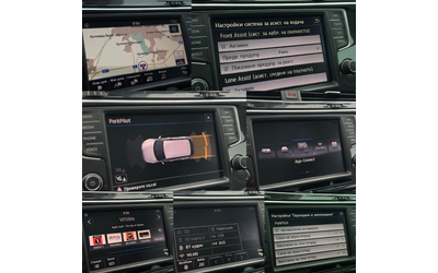 VW Tiguan * 2.0TDI* DSG* 150000км.* - автомобили, коли, обяви за нови и употребявани 14