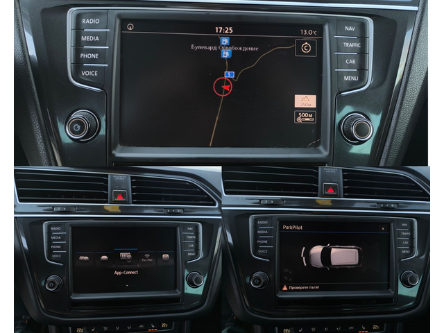 VW Tiguan 2.p tdi - автомобили, коли, обяви за нови и употребявани 8