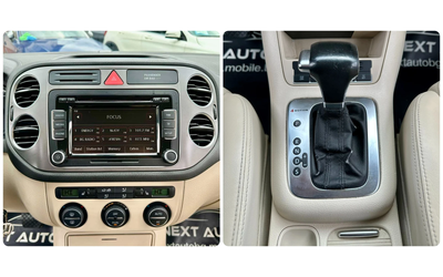 VW Tiguan 4MOTION АВТОМАТ КОЖА - автомобили, коли, обяви за нови и употребявани 14