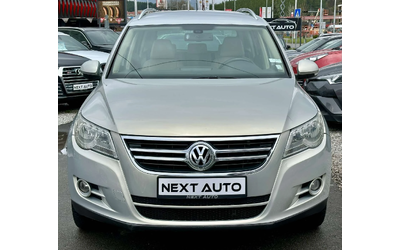 vw-tiguan - 1
