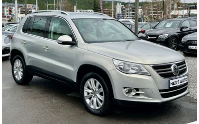 vw-tiguan - 2