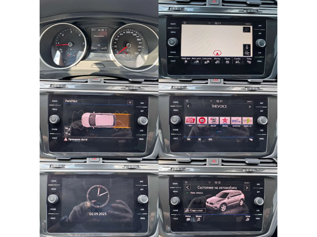 VW Tiguan 2.0* 150ps* DSG* LED* НАВИ* ПАРКТРОНИК - автомобили, коли, обяви за нови и употребявани 13
