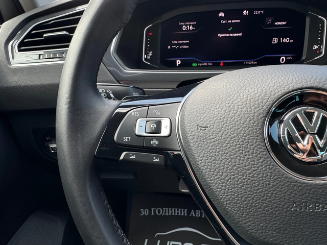 VW Tiguan 2.OD-R LINE-FULL LED-DISTRONIC-LANE ASIS-DIGITAL - автомобили, коли, обяви за нови и употребявани 12