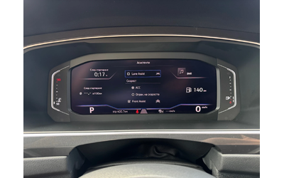 VW Tiguan 2.OD-R LINE-FULL LED-DISTRONIC-LANE ASIS-DIGITAL - автомобили, коли, обяви за нови и употребявани 13