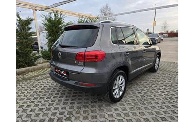 vw-tiguan - 2