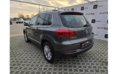 vw-tiguan - 4