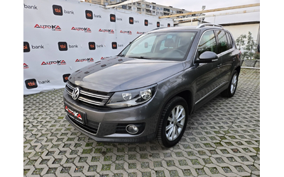 vw-tiguan - 5