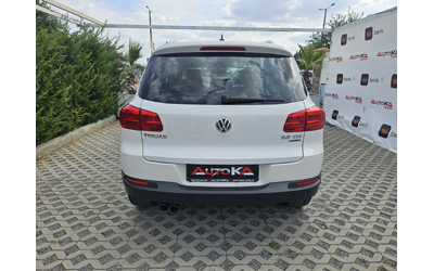 vw-tiguan - 3