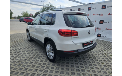 vw-tiguan - 4