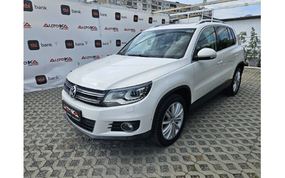 vw-tiguan - 5