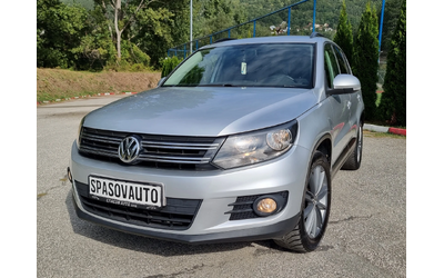 vw-tiguan - 0