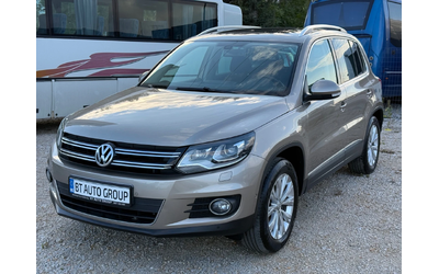 vw-tiguan - 2