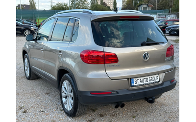 vw-tiguan - 3