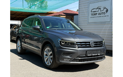 vw-tiguan - 2