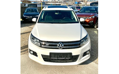 vw-tiguan - 1