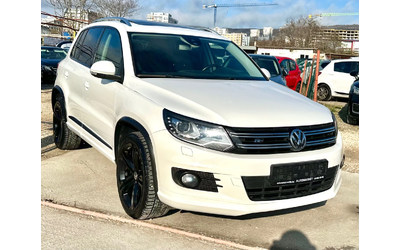 vw-tiguan - 2