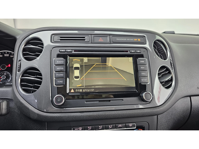 VW Tiguan 2.0TDI PREMIUM autogeorge.com - автомобили, коли, обяви за нови и употребявани 14