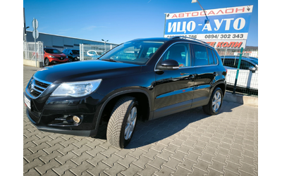 vw-tiguan - 1