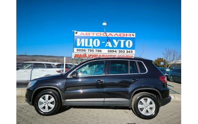 vw-tiguan - 2