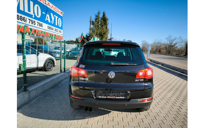 vw-tiguan - 4