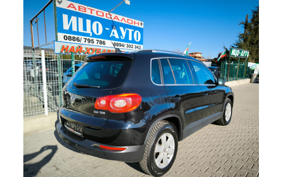 vw-tiguan - 5