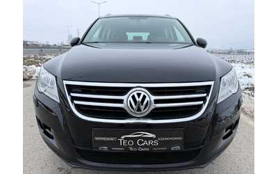 vw-tiguan - 1