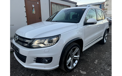 vw-tiguan - 0