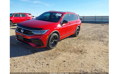 vw-tiguan - 1