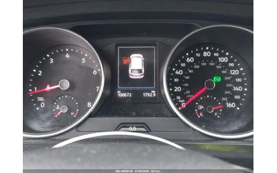 VW Tiguan * RLINE* ПАНО* KEYLESS* КОЖА* ПOДГРЕВ* - автомобили, коли, обяви за нови и употребявани 11