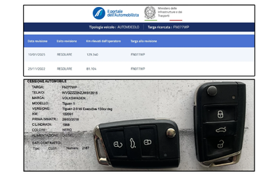 VW Tiguan 2.0TDI R-LINE DIGITAL DSG - автомобили, коли, обяви за нови и употребявани 15