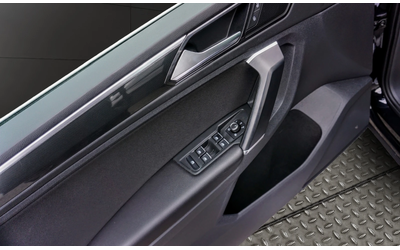 VW Tiguan 2.0TDI R-LINE DIGITAL DSG - автомобили, коли, обяви за нови и употребявани 6