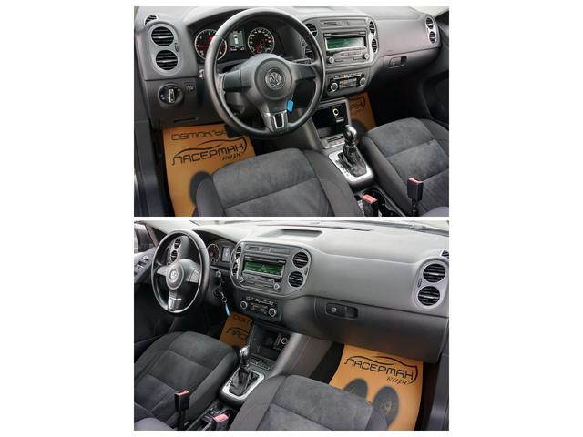 VW Tiguan 2.0TDI DSG 4MOTION SPORT&STYLE - автомобили, коли, обяви за нови и употребявани 4