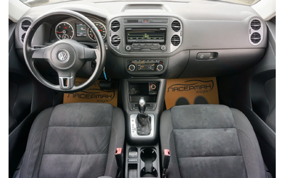 vw-tiguan - 5