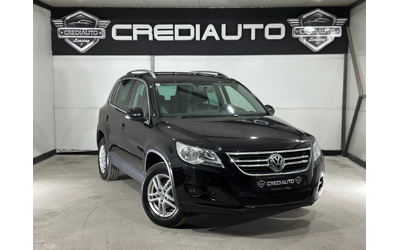 vw-tiguan - 2