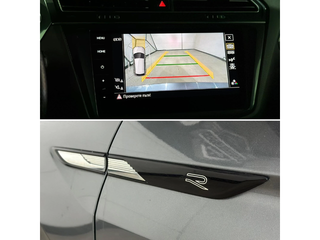 VW Tiguan 7 места Full assistants - автомобили, коли, обяви за нови и употребявани 12