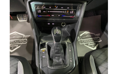 VW Tiguan 2.0 TDI * R-LINE * VIRTUAL COCKPIT* FULL - автомобили, коли, обяви за нови и употребявани 10