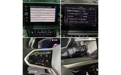 VW Tiguan 2.0 TDI * R-LINE * VIRTUAL COCKPIT* FULL - автомобили, коли, обяви за нови и употребявани 11