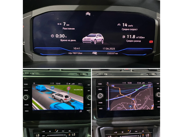 VW Tiguan 2.0 TDI * R-LINE * VIRTUAL COCKPIT* FULL - автомобили, коли, обяви за нови и употребявани 12