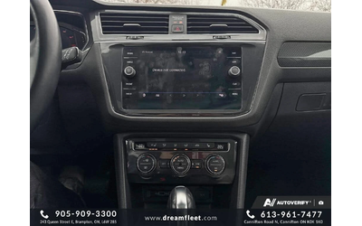 VW Tiguan Highline 4Motion* АвтоКредит* (Цена до БГ) - автомобили, коли, обяви за нови и употребявани 15