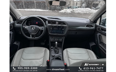 VW Tiguan Highline 4Motion* АвтоКредит* (Цена до БГ) - автомобили, коли, обяви за нови и употребявани 16