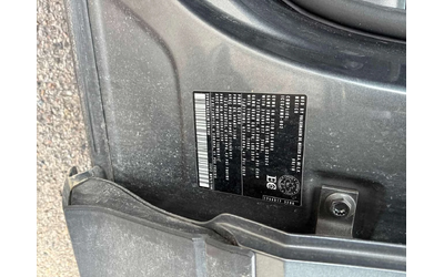 VW Tiguan * Trendline * KEYLESS* ПОДГРЕВ* - автомобили, коли, обяви за нови и употребявани 12