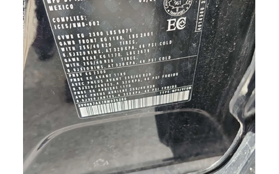 VW Tiguan * HIGHLINE R LINE * ОБУДХВАНЕ* 360* DISTRONIC* - автомобили, коли, обяви за нови и употребявани 15
