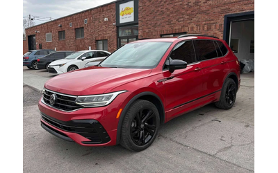 vw-tiguan - 0