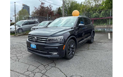 vw-tiguan - 0