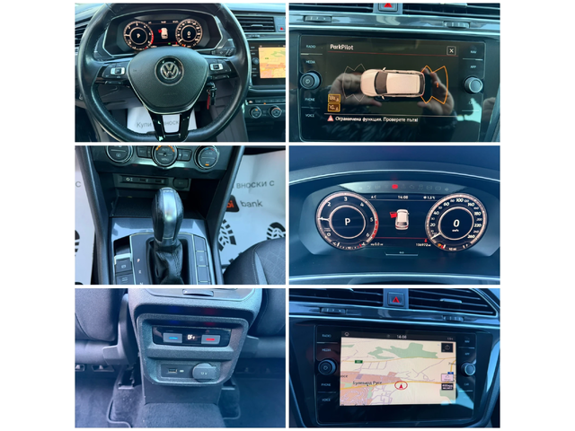 VW Tiguan 2.0tdi 150k.c* Digital* Navi* Highline* NOVA* - автомобили, коли, обяви за нови и употребявани 9
