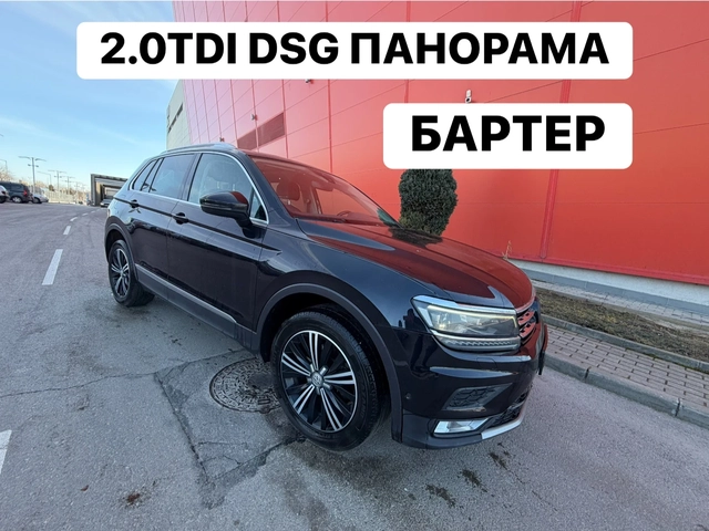 VW Tiguan 2.0TDI* DSG* Digital* LED - автомобили, коли, обяви за нови и употребявани 0