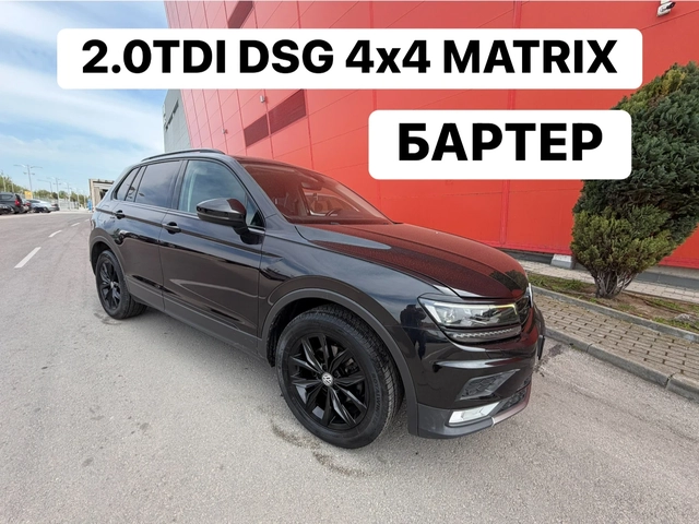 VW Tiguan LED* DIGITAL* Панорама* Масаж - автомобили, коли, обяви за нови и употребявани 0